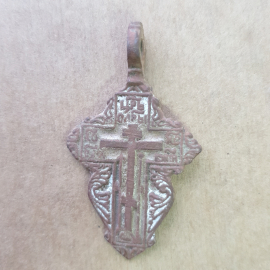 №16 Старинный металлический нательный христианский крестик, размеры 6х4см